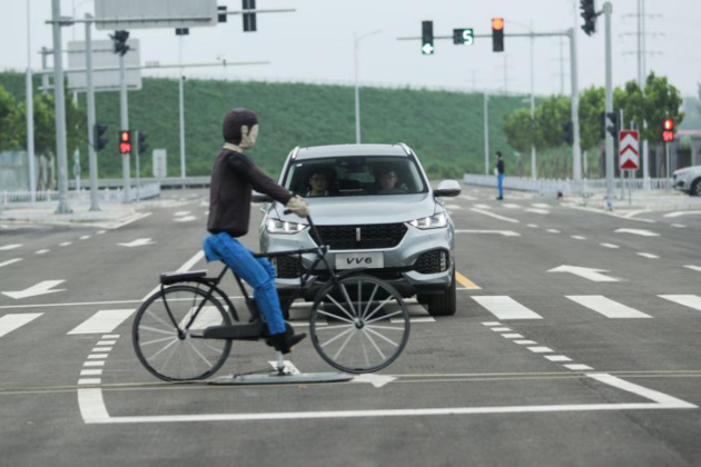 长城汽车“国家智能汽车与智慧交通（京冀）示范区”正式启用