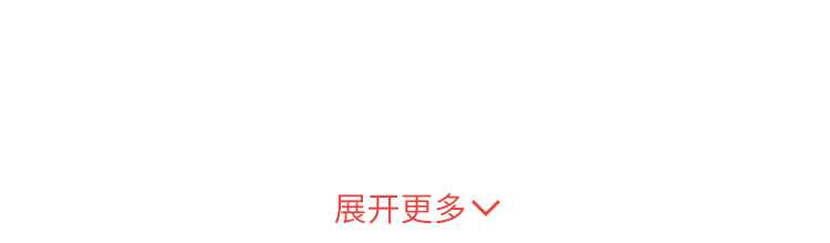 4月热销中 别克凯越6.91万起