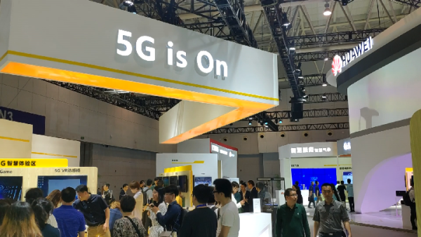 中国推动5G发展与世界紧密连接