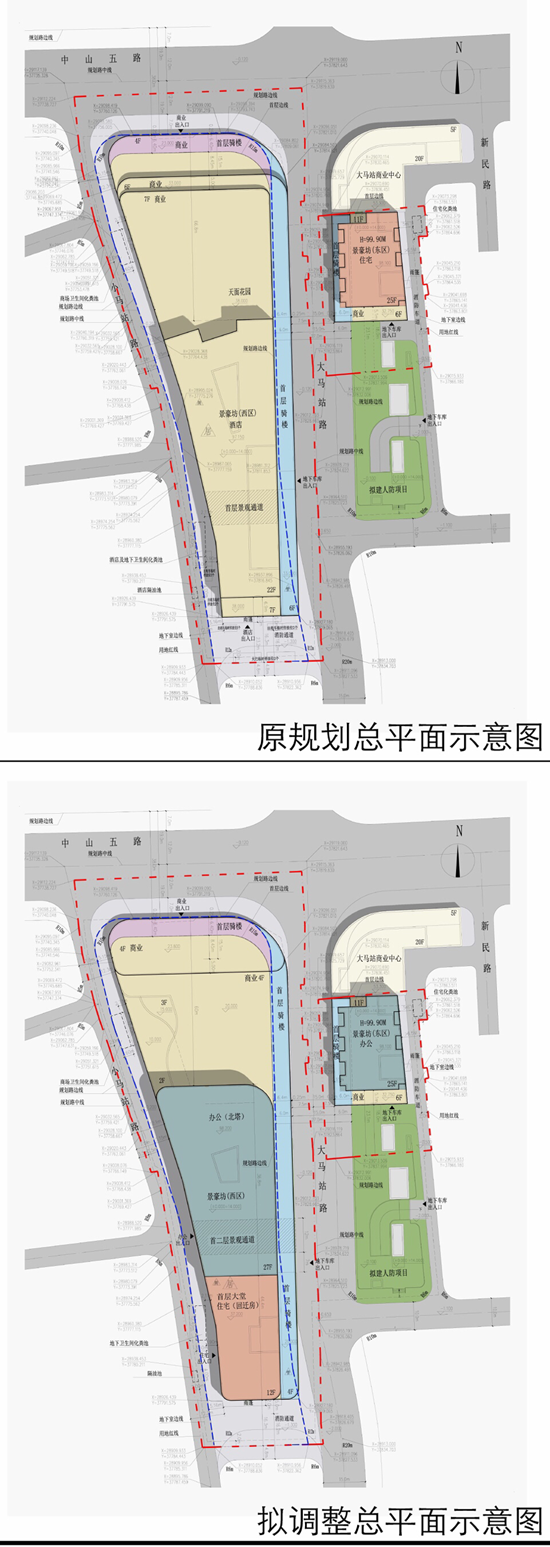 广州大小马站书院群将崛起百米办公楼