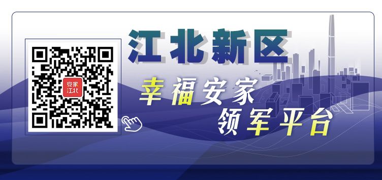 今日实探高新新盘！94年美女售楼员爆料：这种房