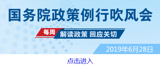 中央投资361亿元 支持农网改造升级