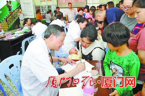 闽西南协同发展区卫生计生部门对接工作会议在厦召开 五地市就卫生健康领域加强合作达成多项共识