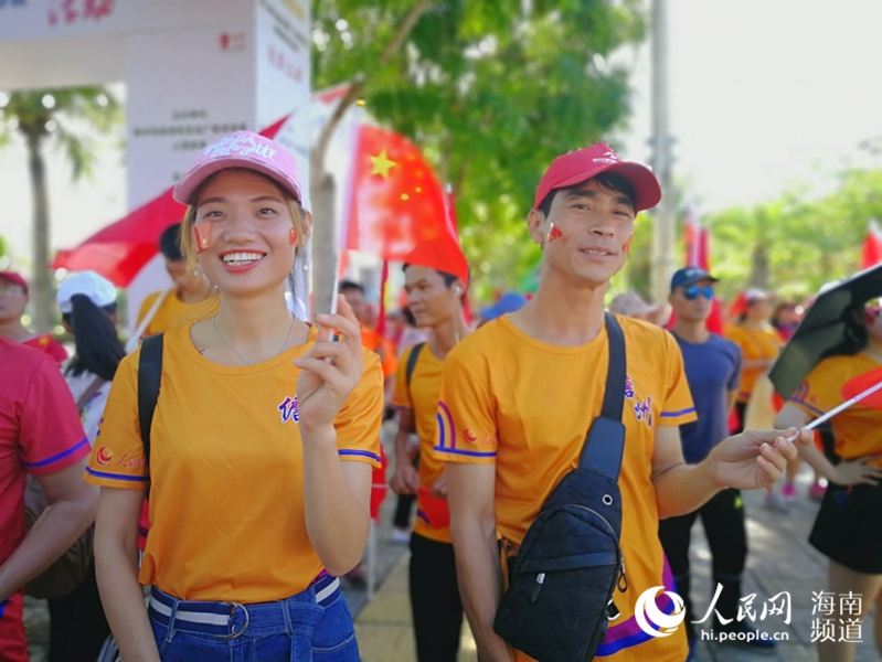 【人民网海南频道】“我和我的祖国”2019儋州旅游美食徒步活动燃情启动