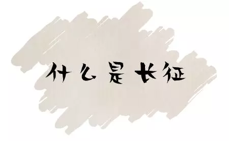 请记住这个年轻人，他叫“云贵川”