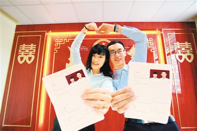 结婚率再创新低一些年轻人为啥不愿结婚