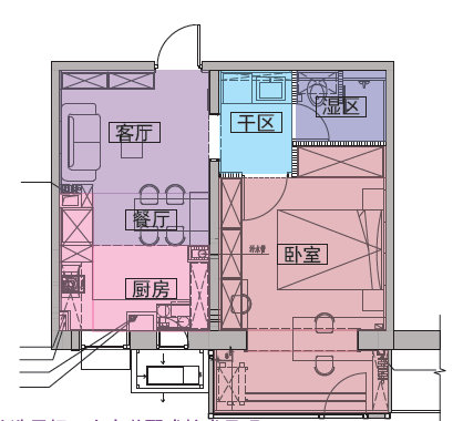 CSC 2号实验宅：既有居住建筑装配式内装改造示范