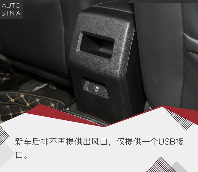 亲民版秦Pro EV 试驾比亚迪全新秦EV