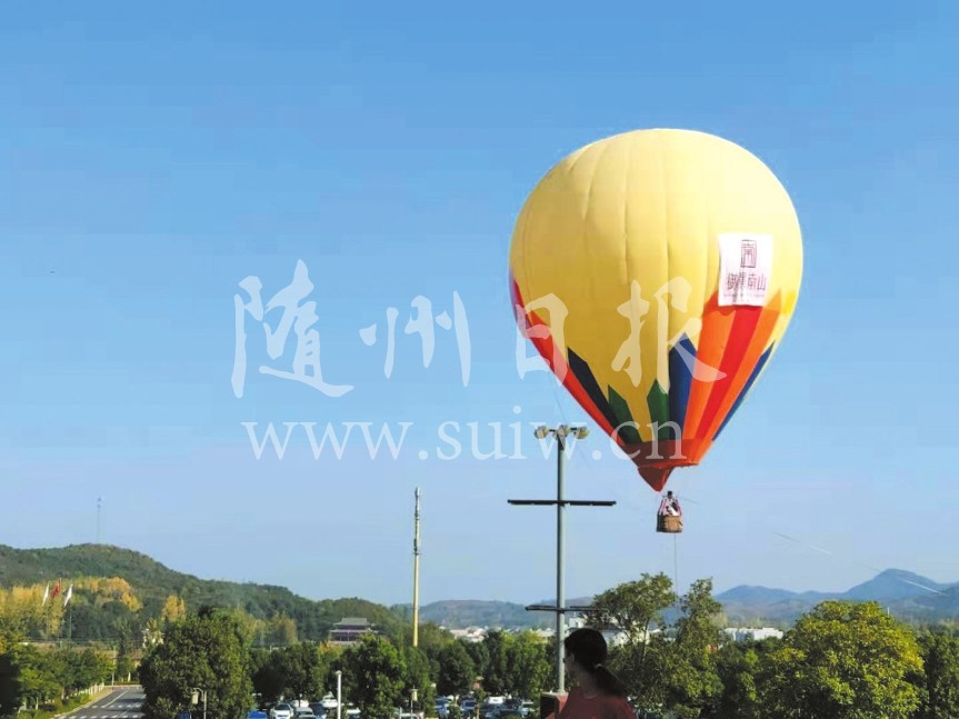 大洪山生态文化旅游尽显魅力