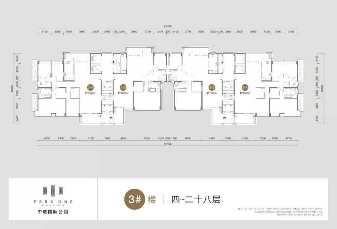 再次刷新三观！1500万起步价+500万诚意金，192套房仍遭4000人疯抢！深圳二手房连涨24个月，抢到即是赚到？