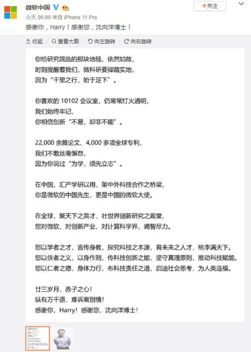 时隔55个月 再现半数二手房跌价！一二三线环比