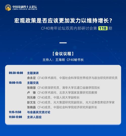 齐俊杰：这个城市要对二手房限制涨幅了？恐怕